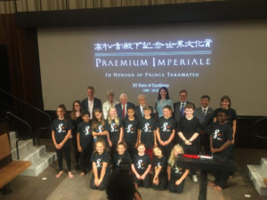 praemium Cultural education charity Shakespeare Schools Foundation awarded prestigious Praemium Imperiale Grant for Young Artists